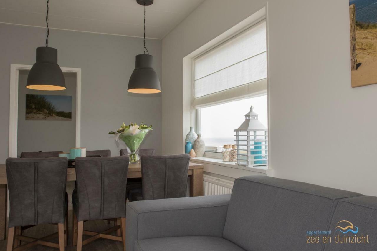 كاتفايك أن زي Appartement Zee En Duinzicht 84 المظهر الخارجي الصورة
